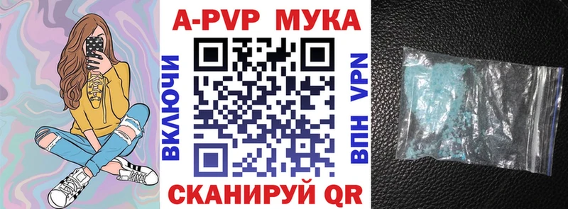 купить сайты Малая Вишера APVP СК