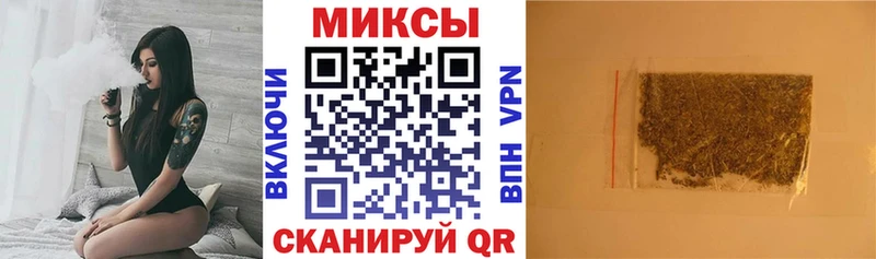 ОМГ ОМГ вход  где можно купить наркотик  Малая Вишера  площадка как зайти  БУТИРАТ оксибутират 