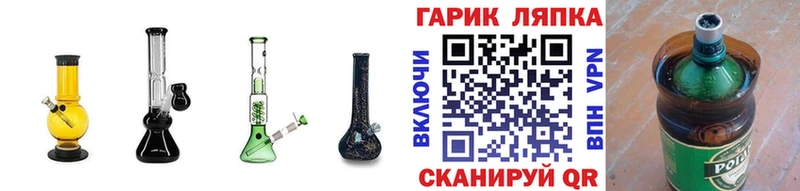 что такое   Малая Вишера  Гашиш Cannabis 