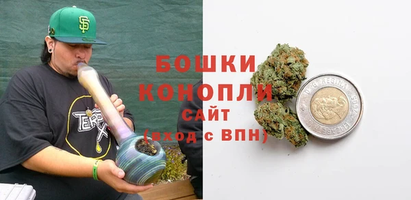 MESCALINE Белоозёрский