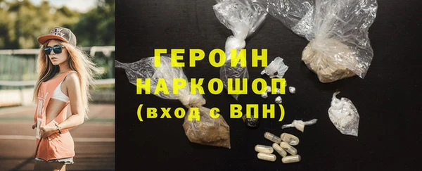 jwh Беломорск