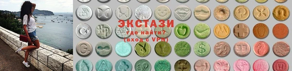 2c-b Богородск