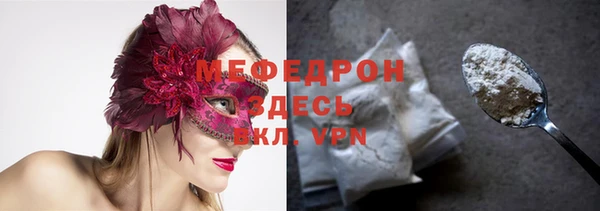 марки lsd Богданович