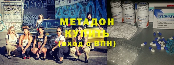 марки lsd Богданович