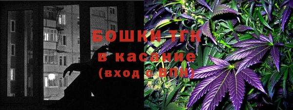 марки lsd Богданович