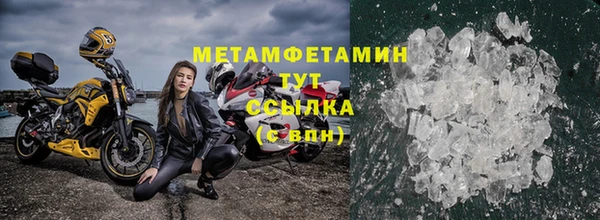 jwh Беломорск