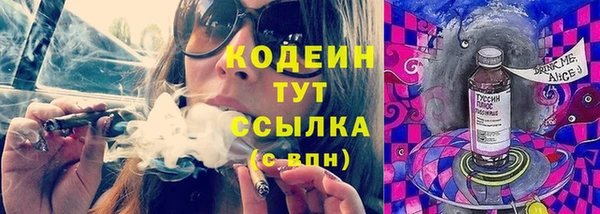 марки lsd Богданович