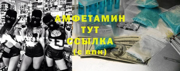 jwh Беломорск