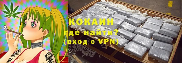 MESCALINE Белоозёрский