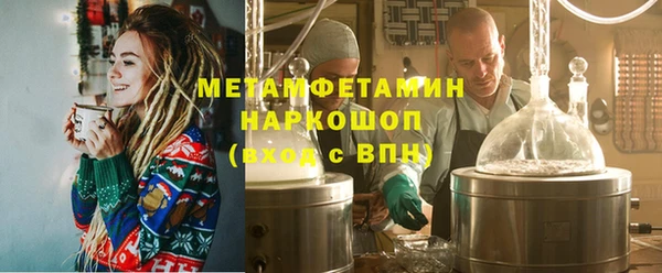 jwh Беломорск