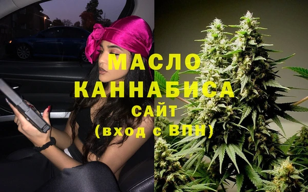 jwh Беломорск
