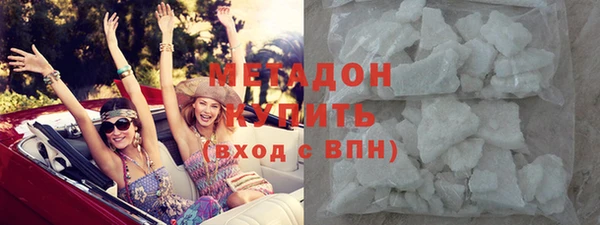 jwh Беломорск