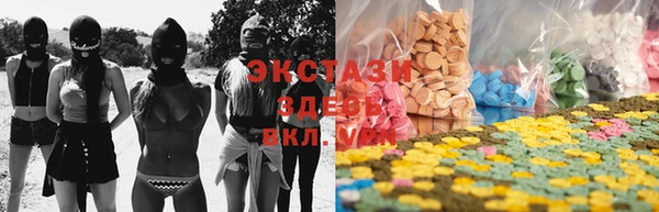 MESCALINE Белоозёрский