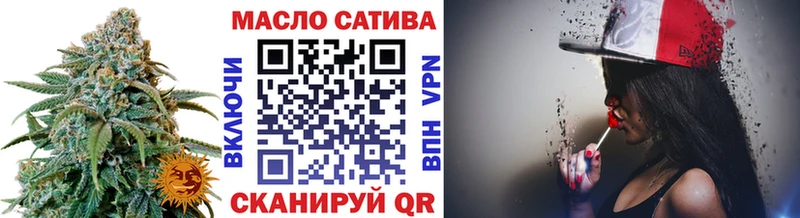 Дистиллят ТГК концентрат  где найти   Малая Вишера 