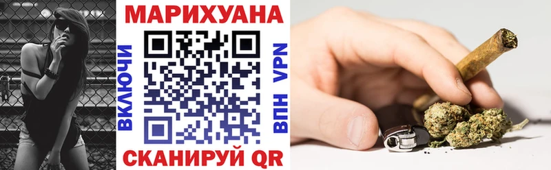 Каннабис гибрид Малая Вишера